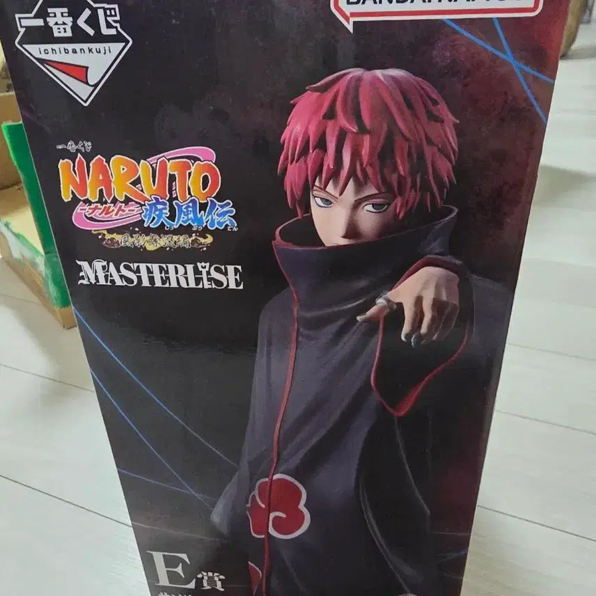 [BUNJANG] Naruto Shippuden Sasori Masterlise E Prize Figure / 나루토 질풍전 사소리 피규어 MASTERLISE E상