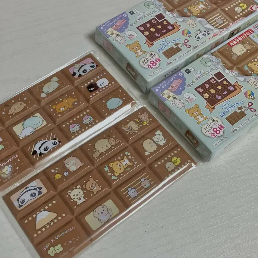 [BUNJANG] San-X Choco Block Seal Stickers - Rilakkuma, Korilakkuma, Mamegoma, Nyannyan Nyan-ko, Chairoikoguma / 산엑스 유니버스 초코 블록 씰 스티커 리락쿠마 코리락쿠마 마메고마 냥냥냥코 챠이로코구마