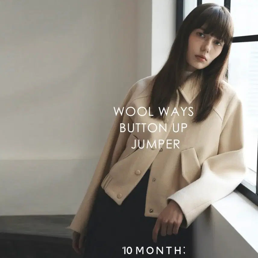 [BUNJANG] 10MONTH Button-Up Blouson Jumper / 텐먼스(10MONTH) 버튼업 블루종 점퍼 55-66