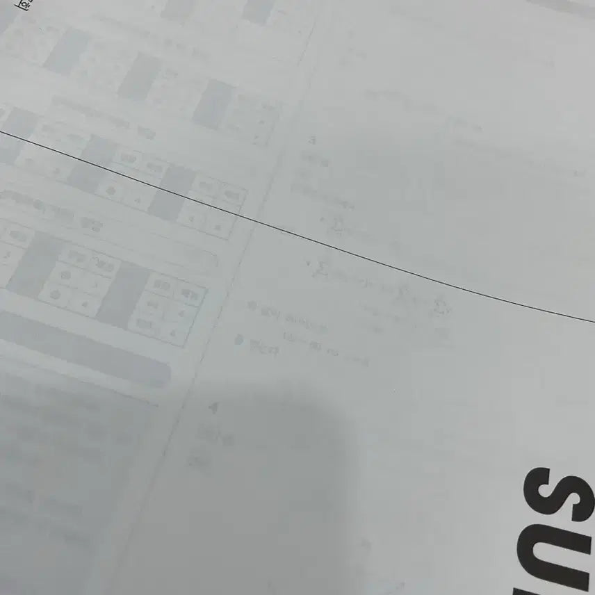 [BUNJANG] 2027 Math Survival Vol. 7 Problem Set & Solution Manual / 2027 시대인재 수학 서바이벌 7회