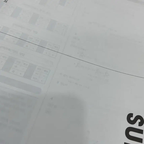 [BUNJANG] 2027 Math Survival Vol. 7 Problem Set & Solution Manual / 2027 시대인재 수학 서바이벌 7회