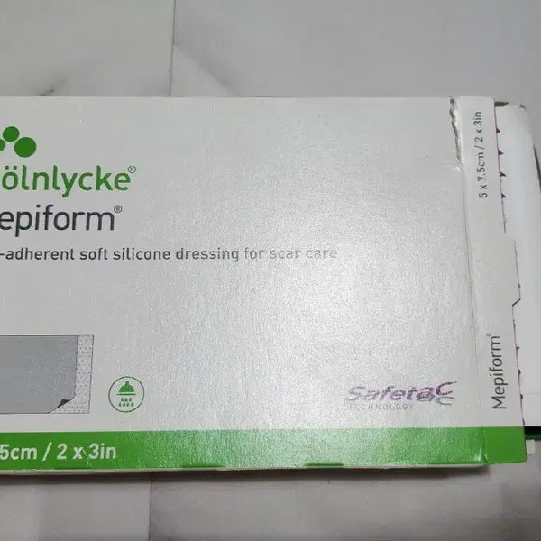 [BUNJANG] Mepilex Border Flexible Foam Dressing 5 pcs / 멘리케 메피렉스 메피폼 5p 원가 7만대!
