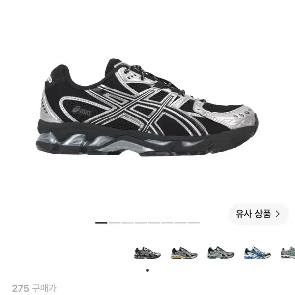 [BUNJANG] ASICS Gel-Nimbus 10.1 Black Pure Silver Running Shoes / 아식스 젤 님버스 10.1 블랙 퓨어 실버 275