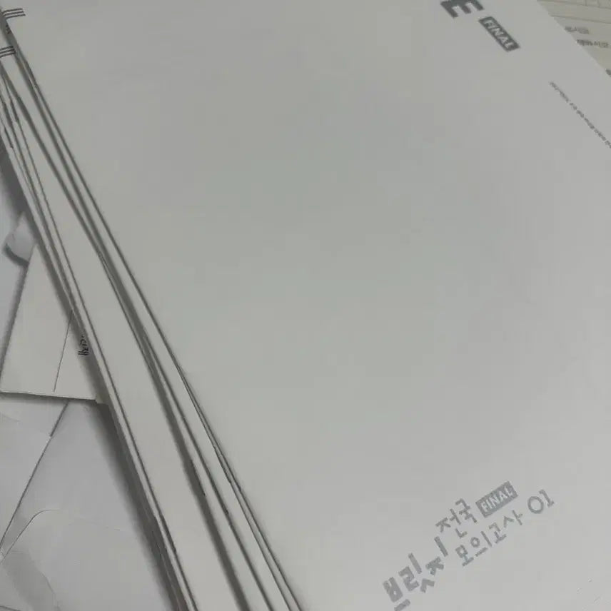 [BUNJANG] Sidae Injae Mathematics Bridge National Final Practice Set (13 Volumes) / 2027 시대인재 수학 브릿지 전국 파이널 13회분