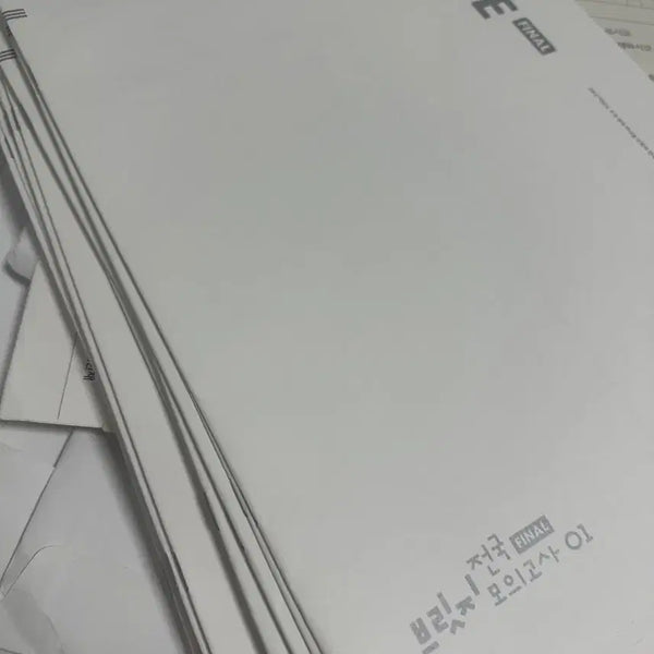 [BUNJANG] Sidae Injae Mathematics Bridge National Final Practice Set (13 Volumes) / 2027 시대인재 수학 브릿지 전국 파이널 13회분