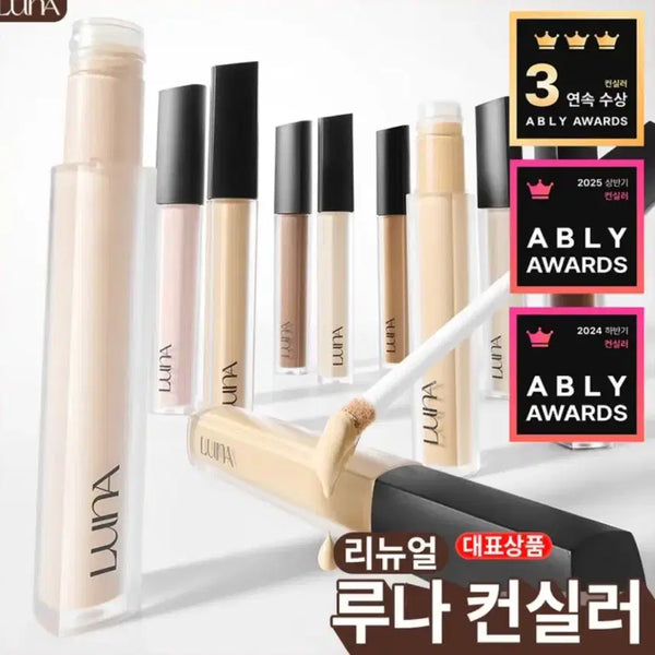 [BUNJANG] LUNA Concealer Renewal Version 1.5 Petal (22N) / 루나 컨실러 리뉴얼 버전 22N 1.5호 페탈