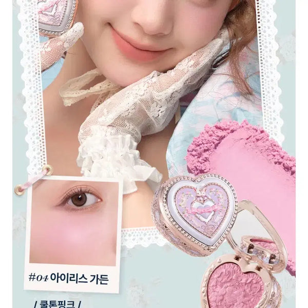 [BUNJANG] Flower Knows Bunny Garden Embossing Blusher No. 4 Iris Garden / 플라워노즈 버니가든 엠보싱 블러셔 4호 아이리스 가든