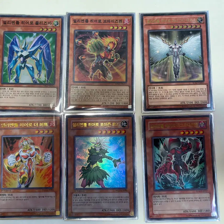 [BUNJANG] Yu-Gi-Oh! Elemental HERO Card Collection / 유희왕 엘리멘틀 히어로 모음