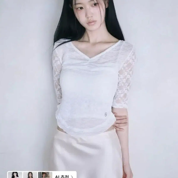 [BUNJANG] Raise me up Sana Lace Shirring Top White Blouse / 레이즈미야 사나 레이스 셔링 탑 화이트 블라우스