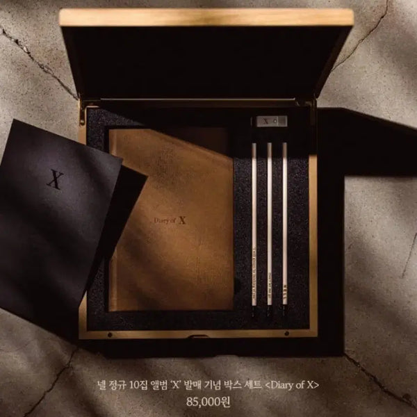 [BUNJANG] Nell 10th Album Wooden Box Set 'X' / 넬 10집 앨범 목함