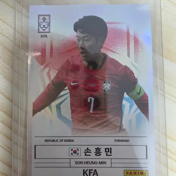 [BUNJANG] 2026 K League Panini Son Heung-min KFA Stars Card / 2026 k리그 파니니 손흥민 KFA Stars카드 판매 LAfc