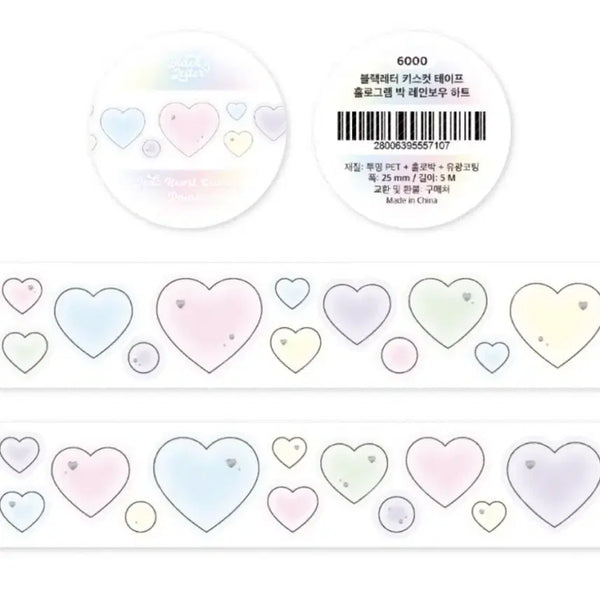 [BUNJANG] BLACKLETTER Rainbow Heart Kiss Cut Sticker / [블랙레터] 레인보우하트 키스컷 띵