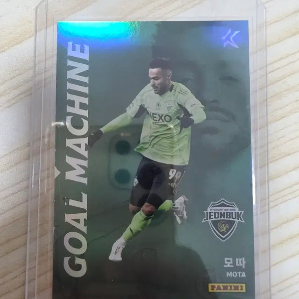 [BUNJANG] 2026 K League Panini Goal Machine Motta Card / 2026 k리그 파니니 골머신 모따 카드 판매 전북현대