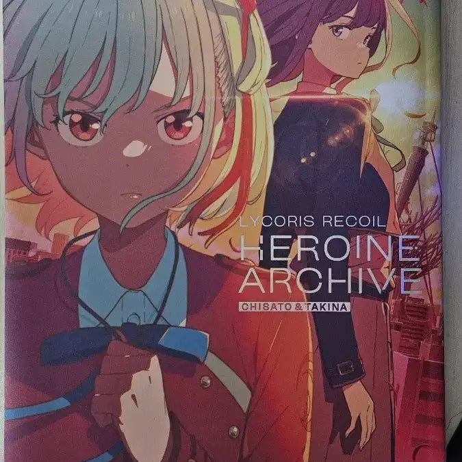 [BUNJANG] Lycoris Recoil Heroine Archive Book / 리코리스 리코일 히로인 아카이브 북