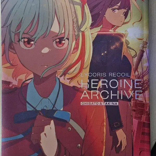 [BUNJANG] Lycoris Recoil Heroine Archive Book / 리코리스 리코일 히로인 아카이브 북