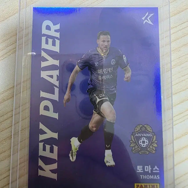 [BUNJANG] FC Anyang Thomas K-League Panini Player Card 2026 / 2026 k리그 파니니 토마스 키플레이어 카드 판매 fc안양