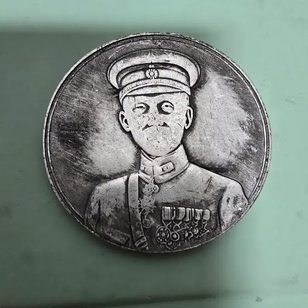 [BUNJANG] Zhang Xueliang Commemorative Silver Coin / 장쉐량기념은화