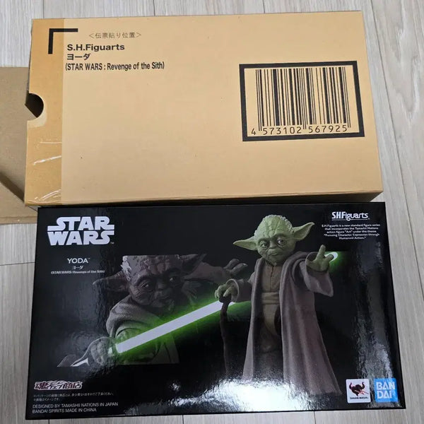 [BUNJANG] S.H.Figuarts Star Wars Yoda / shf 스타워즈 요다 판매합니다