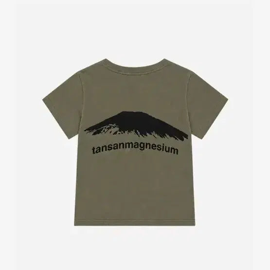 [BUNJANG] Tansan Magnesium Mountain T-Shirt Size 1 / (새상품) 탄산마그네슘 마운틴 티셔츠