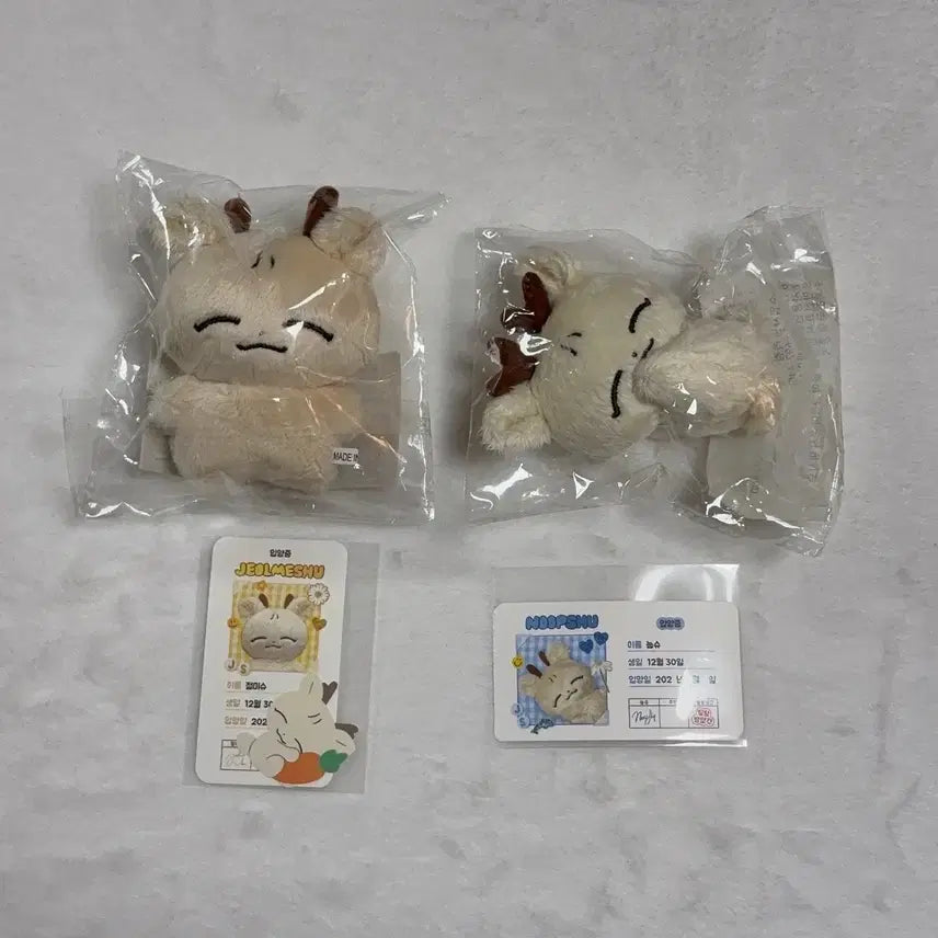 [BUNJANG] SEVENTEEN Joshua "Jeolmi" & "Nup" Plush Set / 세븐틴 조슈아 인형 절미슈 & 눕슈 일괄 판매