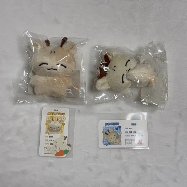 [BUNJANG] SEVENTEEN Joshua "Jeolmi" & "Nup" Plush Set / 세븐틴 조슈아 인형 절미슈 & 눕슈 일괄 판매