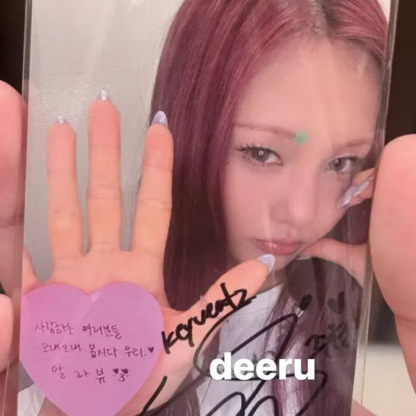 [BUNJANG] Keyveatz Son Juwon Signed Photocard / KEYVEATZ 손주원 사인포카
