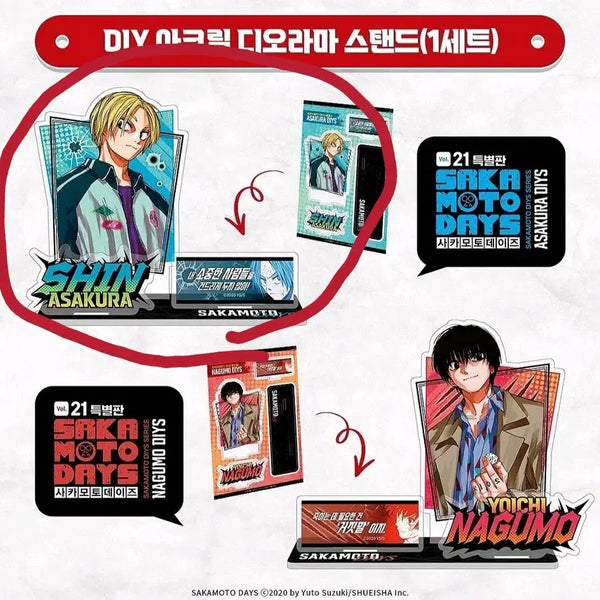 [BUNJANG] Sakuramoto Days Vol. 21 Limited Edition Asakura Shin Acrylic Stand & Photo Frame / 사카모토데이즈 특장판 아사쿠라 신 아크릴