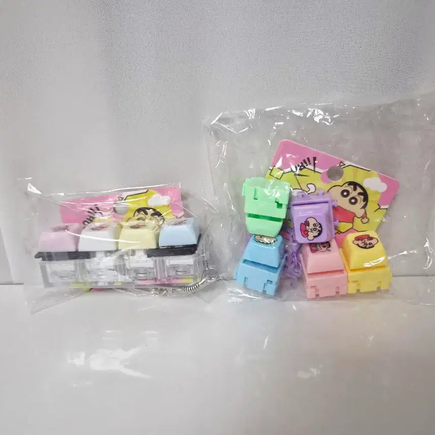 [BUNJANG] Crayon Shin-chan Keycap Keyring Set / [2개 가격] 짱구는 못말려 키캡 키링 2개