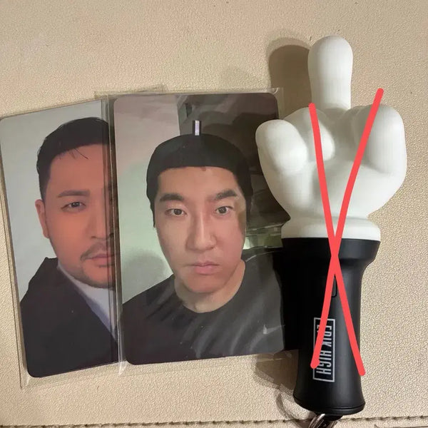[BUNJANG] Epik High Member Photocard Bundle (12 pcs) & Keychain / 에픽하이 포토카드 12장 키링 미니 박규봉 판매