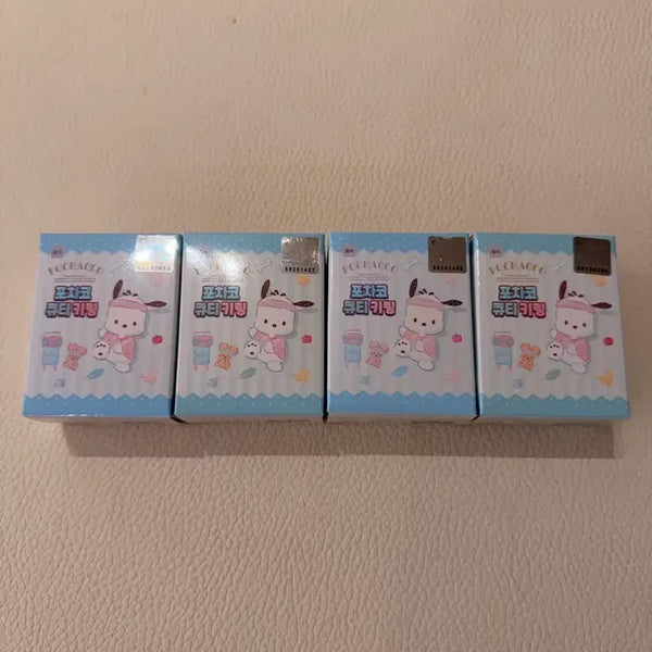 [BUNJANG] Pochacco Cutie Keychain / 포차코 큐티키링