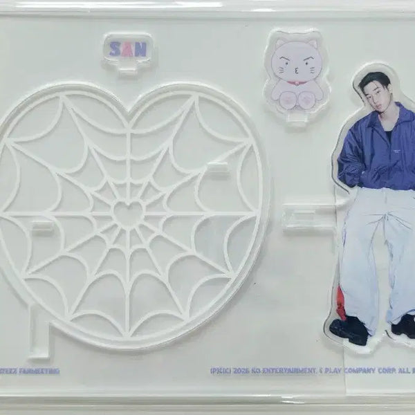 [BUNJANG] ATEEZ San Acrylic Stopper Kit Set - ATINY'S VOYAGE: TINY MYSTERY Official MD (Sealed) / 에이티즈 최산 아크릴 스탠드 스토퍼 산덕이 세트 팬미팅 MD (미개봉)