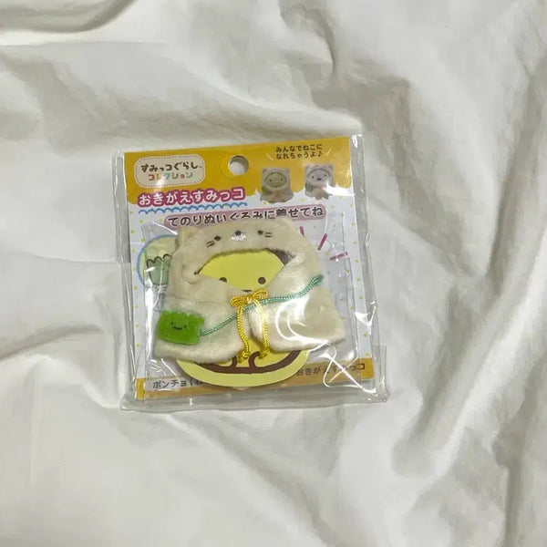 [BUNJANG] Sumikko Gurashi Cat Plush Cape (XS Size) / (미개봉) 스밋코구라시 네코 인형옷 망토