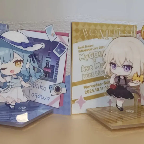[BUNJANG] Sakiya Uika Acrylic Stand BanG Dream! Ave Mujica / 우이카+사키코 아크릴 세트 뱅드림 아베무지카