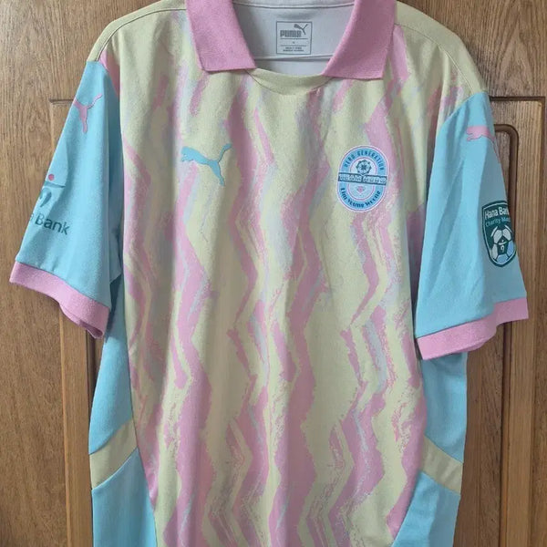 [BUNJANG] Im Young Woong Charity Match Uniform / 임영웅 유니폼 판매합니다.