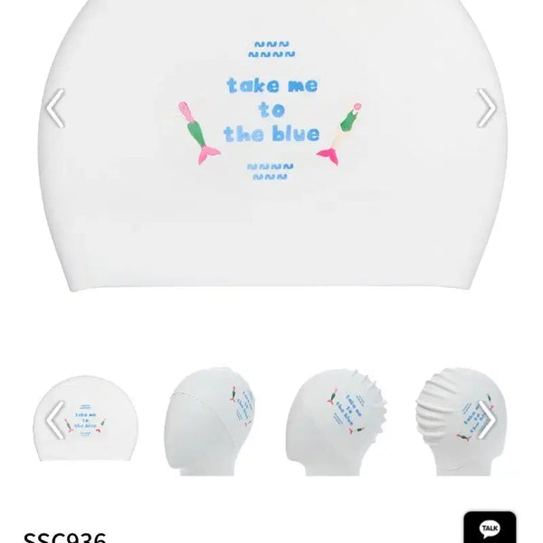 [BUNJANG] HUG Silicone Swim Cap Long Hair Size White / (새상품)후그 수모 롱헤어사이즈