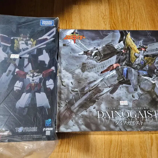 [BUNJANG] TOYRISE King X Kaise + Kotobukiya Dino Geist Model Kit / TOYRISE(토이라이즈) 킹 엑스카이저+고토부키야 다이노가이스트