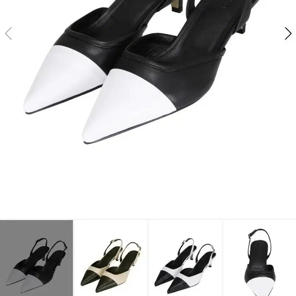 [BUNJANG] Etern Mare Combi Slingback 235 / 에테른 마레 콤비 슬링백 235