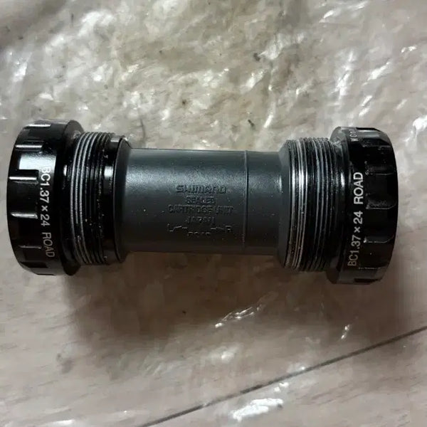 [BUNJANG] Shimano Ultegra BBR60 Road Bike Bottom Bracket / 시마노 울테그라 BBR60 로드용 비비
