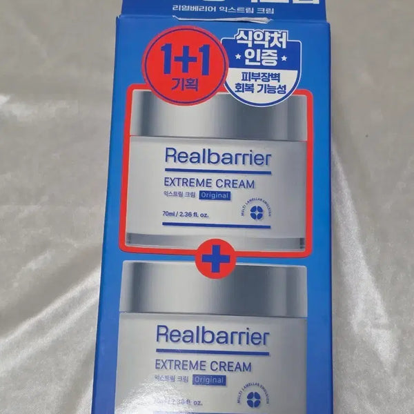[BUNJANG] Real Barrier Extreme Cream 1+1 Set / 새상품) 리얼베리어 익스트림 크림 1+1 기획세트