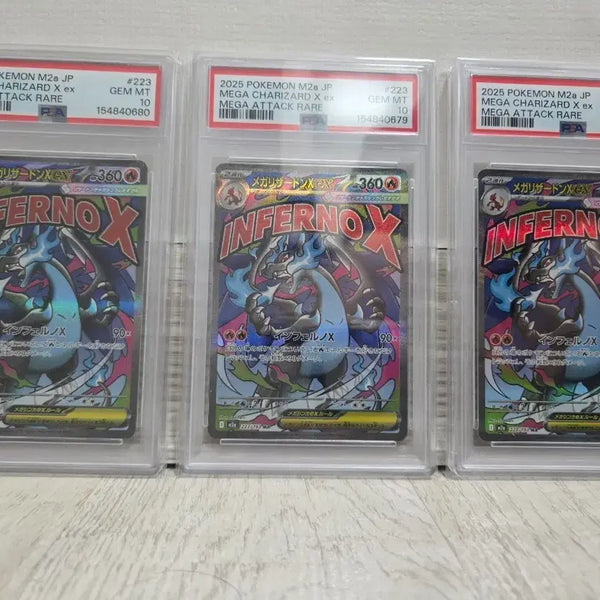[BUNJANG] Mega Charizard X ex MA 223/193 PSA 10 Triple Consecutive Serial Set / [PSA10 3연번] 일판 메가리자몽X ex MA 223/193 MEGA 드림 ex