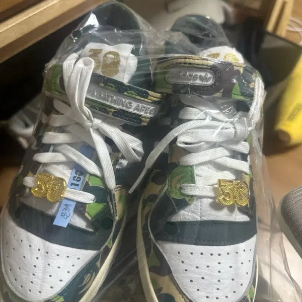 [BUNJANG] Adidas BAPE Forum Low Camo Sneakers / 아디다스 BAPE 포럼 로우 카모 스니커즈