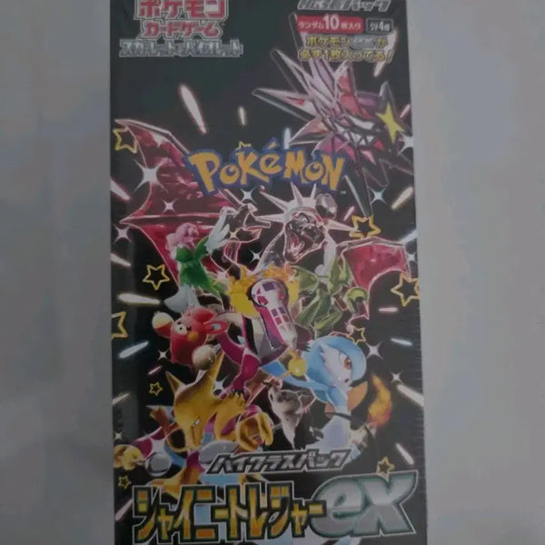[BUNJANG] Pokemon Card Shiny Treasure ex Special Set / 포켓몬카드 샤이니 트레저 일판 박스 슈링크O