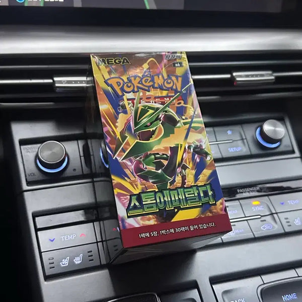 [BUNJANG] Pokemon TCG Storm Emerald Booster Packs / 포켓몬카드 스톰에메랄드 판매