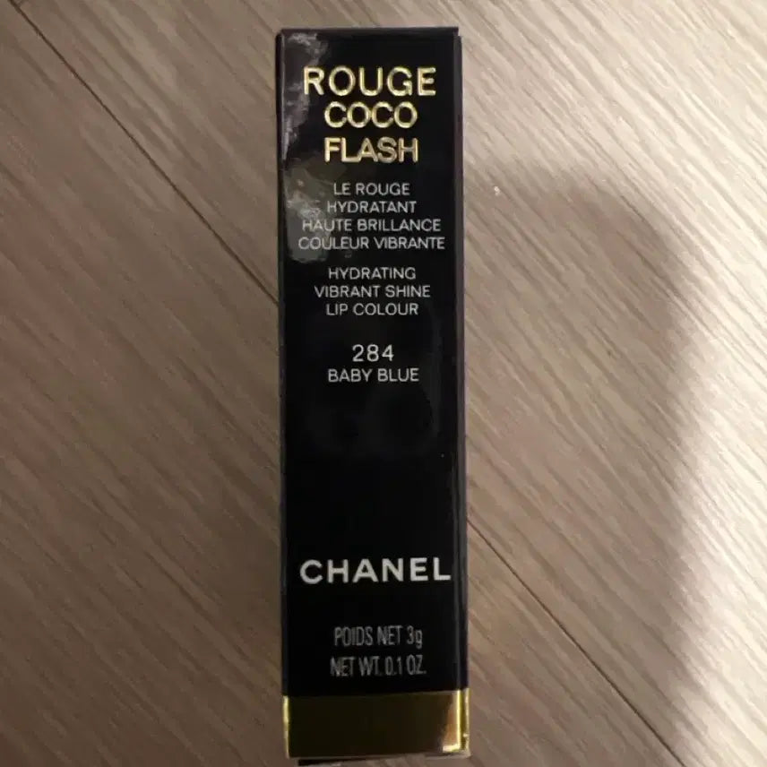 [BUNJANG] Chanel Rouge Coco Flash 284 Baby Blue Limited Edition / 샤넬 루쥬 코코 플래쉬 284 베이비블루 리미티드