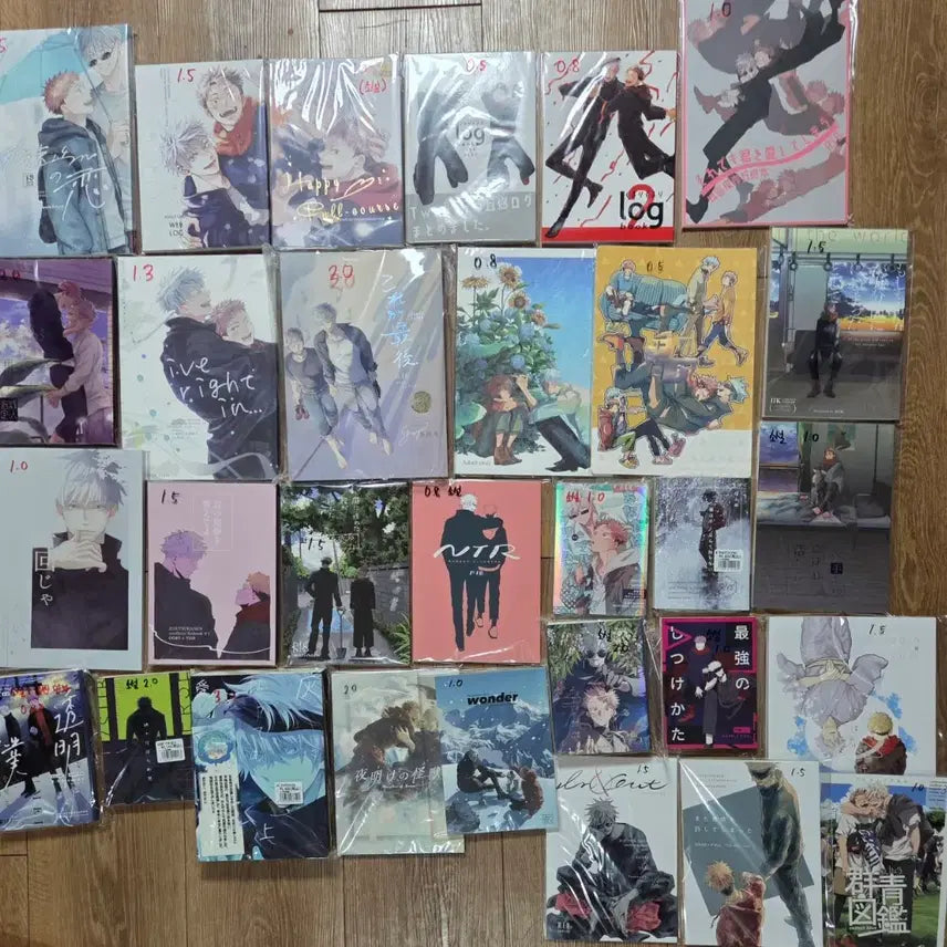 [BUNJANG] Gojo Yuji Fan Fiction Doujinshi Bundle Set / <일괄판매> 고죠유지 회지 정리