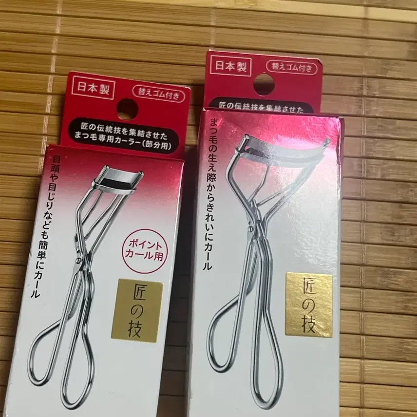 [BUNJANG] Shiseido Curler Set with Mini Curler / 새거) 일본 시세이도 뷰러 (+미니뷰러)