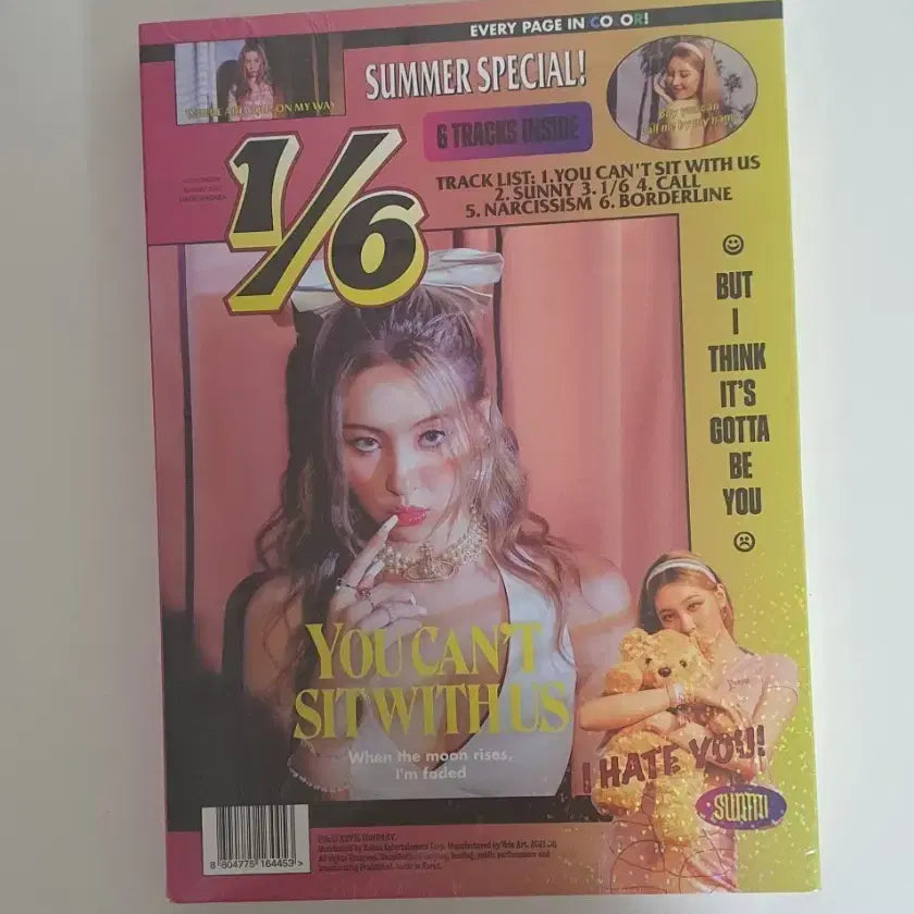 [BUNJANG] Sunmi 1/6 Mini Album (Sealed) / [미개봉] 선미 1/6 미니앨범