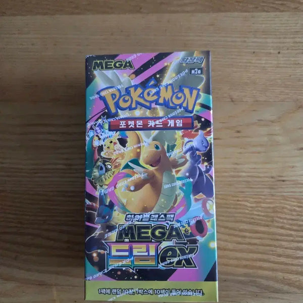 [BUNJANG] Pokemon Card Mega Dream EX / 포켓몬카드 메가 드림 EX 팝니다