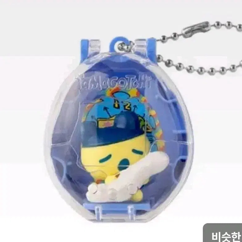[BUNJANG] Tamagotchi Collectable Night Time Mametchi Keychain / 다마고치 콜렉터블 나이트 타임 키링 마메치 판매 양도