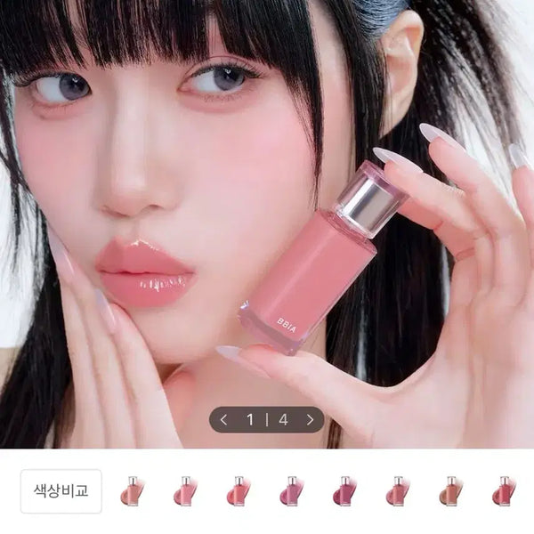 [BUNJANG] BBIA Lucky Shine Tint 10 Hwasa Haeng / 삐아 럭키 샤인 틴트 10 화사 행